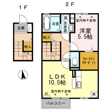 セジュール・エー　Ａ棟（205） 間取り図画像