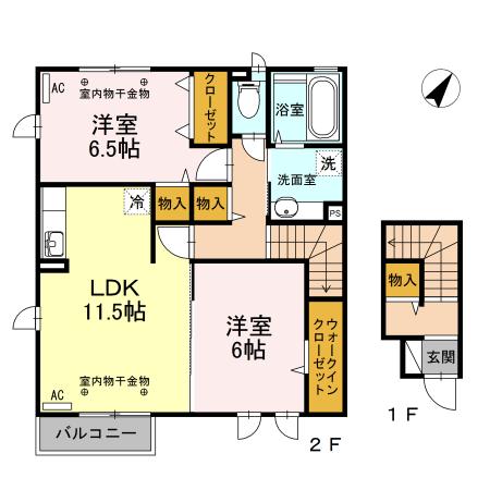 写真:物件の写真