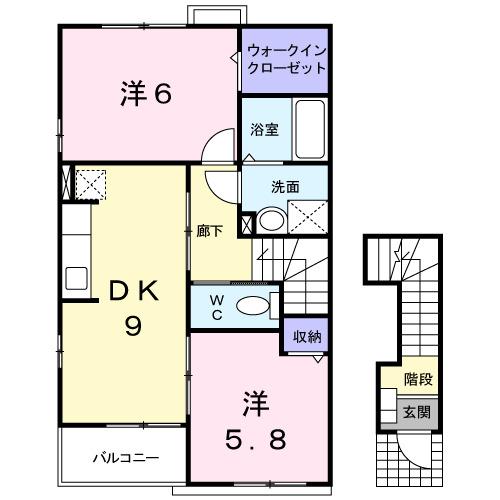 エレガンス　Ａ（201） 間取り図画像