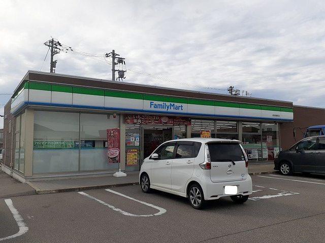 ファミリーマート：550m