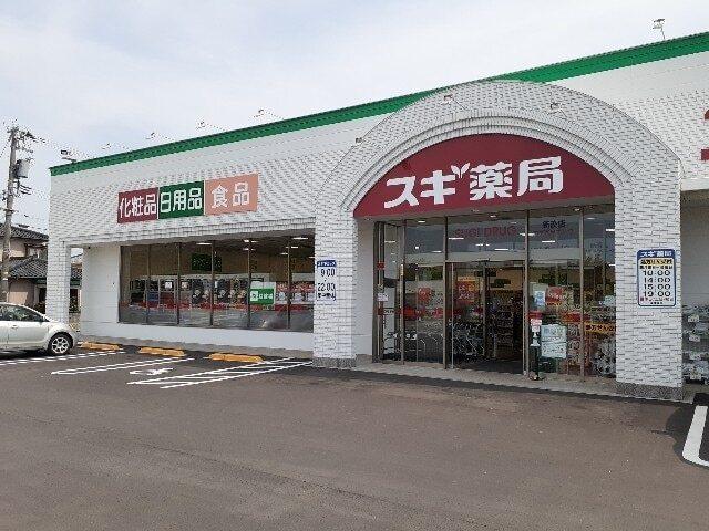 スギドラッグ：3500m