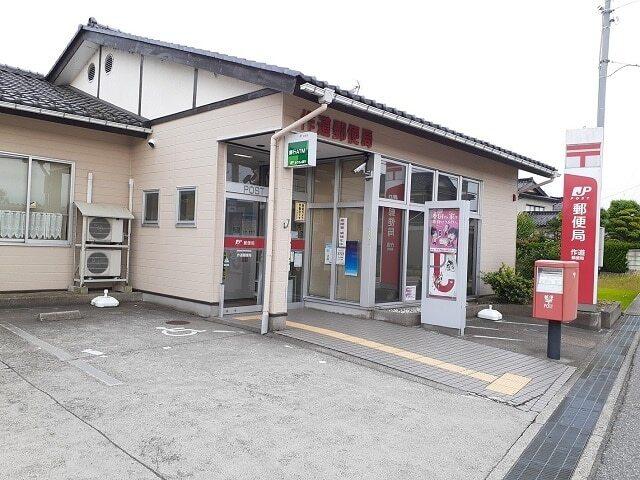 作道郵便局：3300m