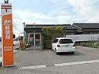 高岡若富郵便局：978m