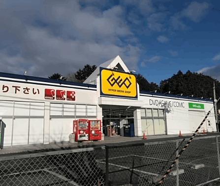 ゲオ仙台南中山店：4352m