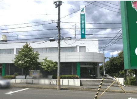 杜の都信用金庫泉中山支店：4134m