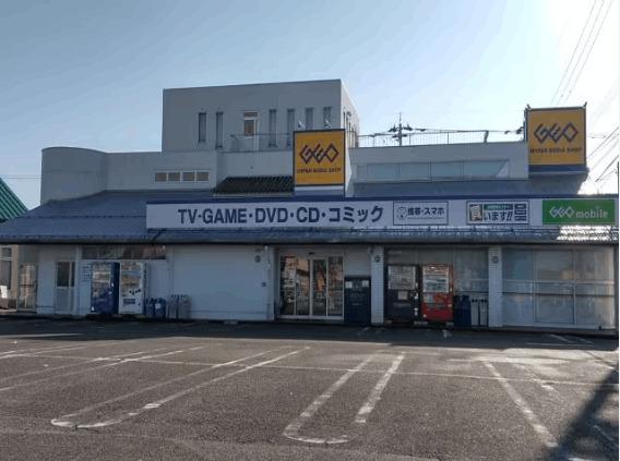 ゲオ高岡蓮花寺店：1771m