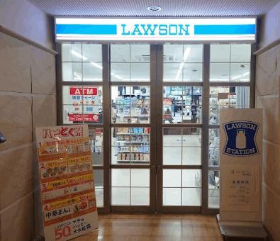 ローソン高岡市民病院店：785m