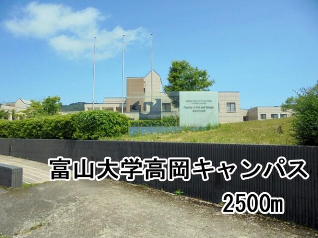 富山大学附属図書館芸術文化図書館：1855m
