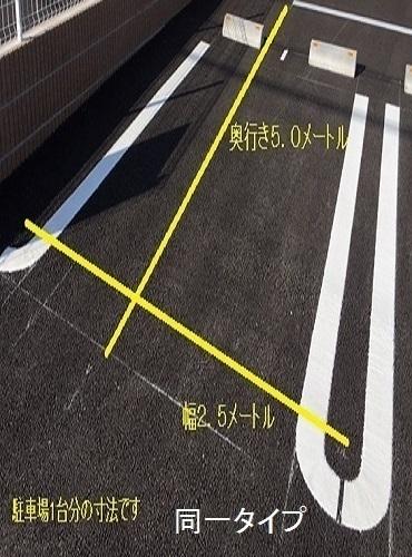 菫（すみれ）２ｎｄ（102） ロビー