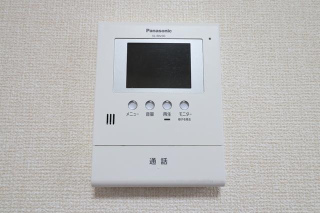 イースト・ウッズ（205） 部屋画像