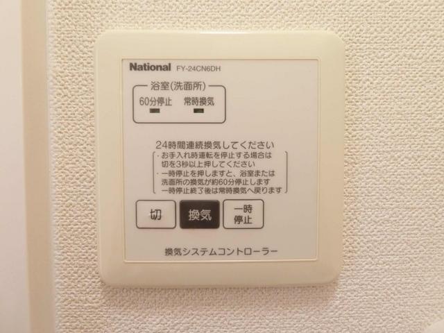 ソレイユＫ（108） 部屋画像