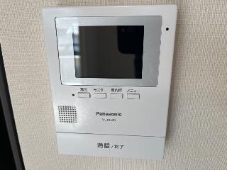 メゾン　リ・イルⅡ 部屋画像