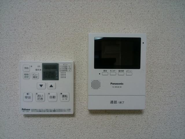 エルミタージュ（205） セキュリティ