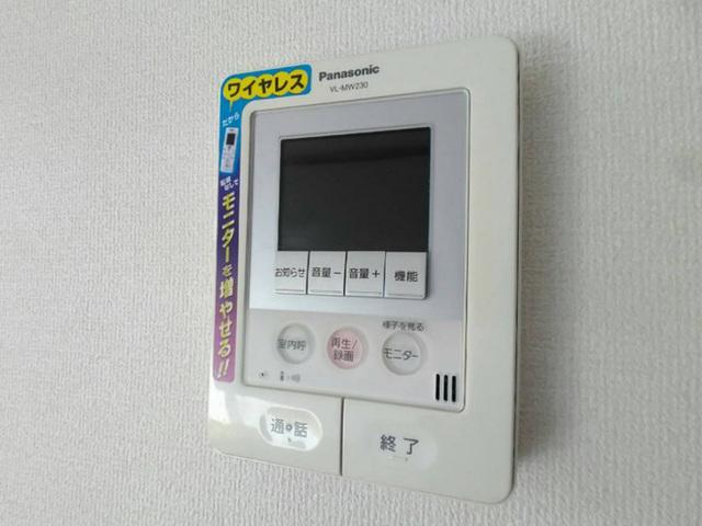 ハイツ・ビューテラス　B棟（103） 部屋画像