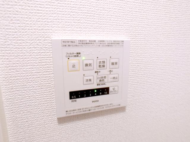 エスタシオンＪ（103） 部屋画像