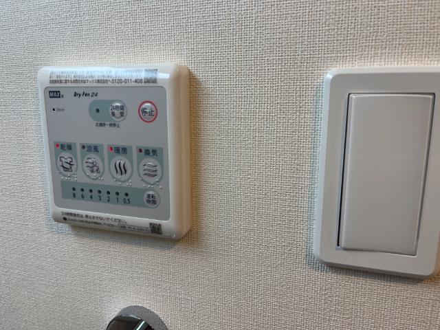 カナロアⅤ 部屋画像