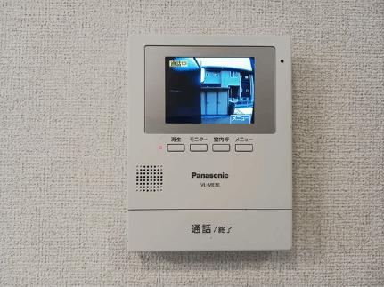 パルクみなみの杜（101） セキュリティ