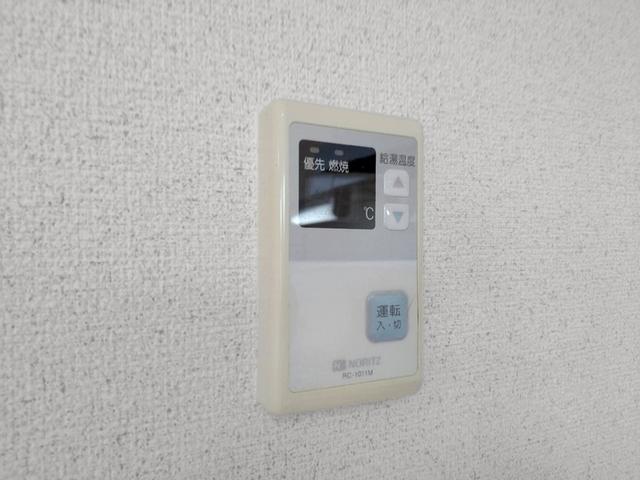 コーポコスモス（203） その他