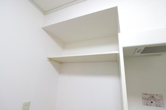 セジュール・ユタカ　Ａ棟（108） 部屋画像