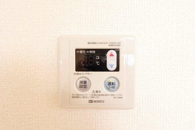 コーポコスモス（205） 部屋画像