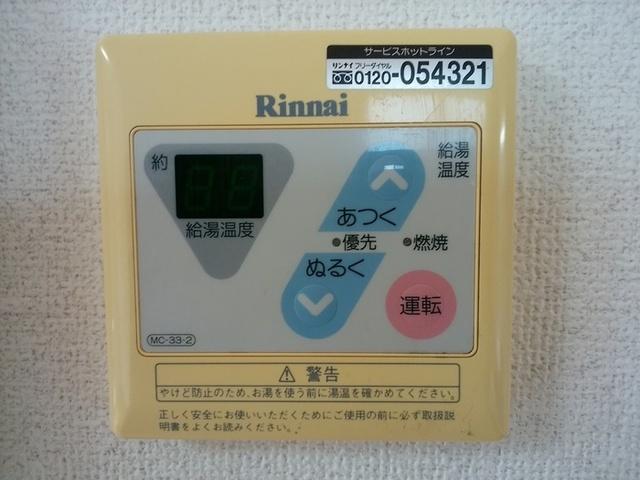 ブライダルハイツ戸出　Ａ（102） 部屋画像