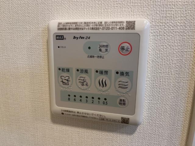 クレスト蓮 部屋画像