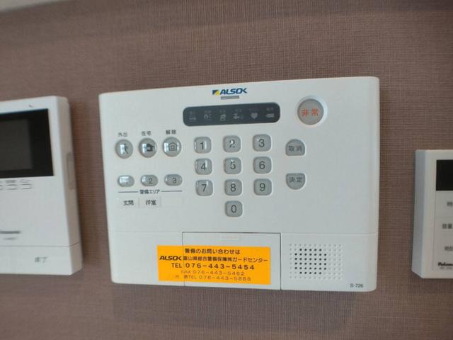 錦ガーデン 東（205） 部屋画像