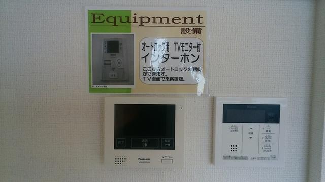 Ｃｏｃｏ上米島（305） 部屋画像