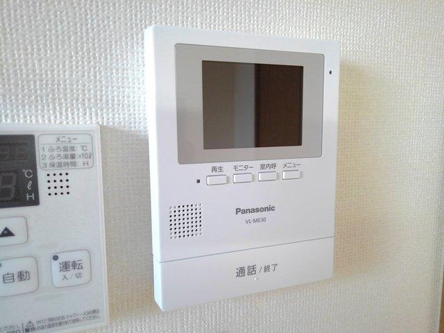 メゾンソレイユ（204） セキュリティ