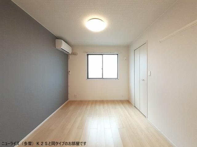 ミライエ（101） その他部屋・スペース