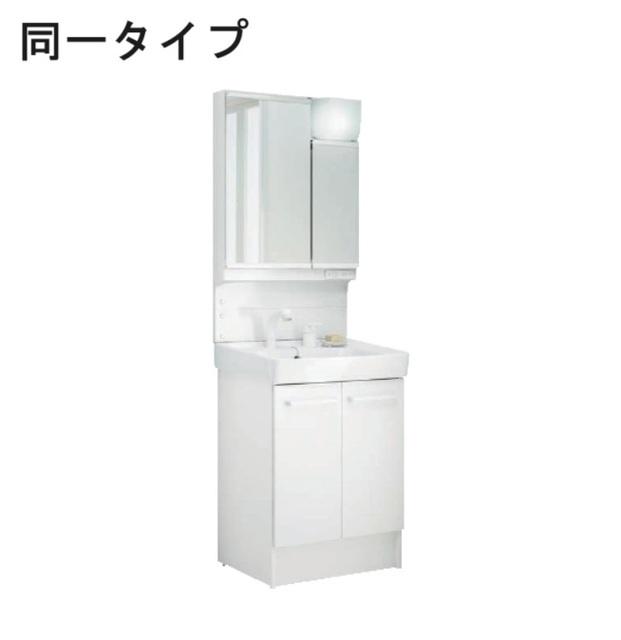 セゾン　フルール（204） 設備