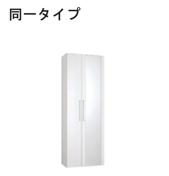 セゾン　フルール（204） 設備