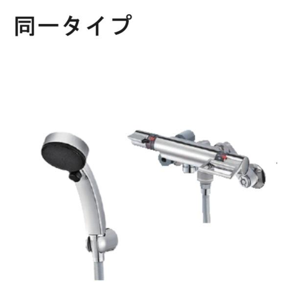 セゾン　フルール（204） 設備