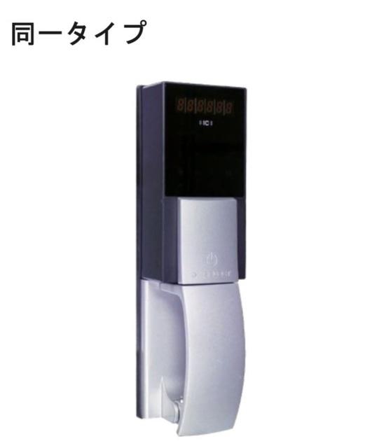 セゾン　フルール（104） 設備