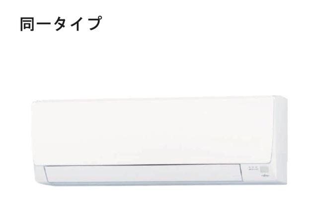 セゾン　フルール（104） 設備