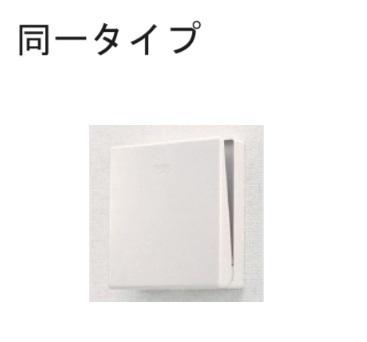セゾン　フルール（104） 設備