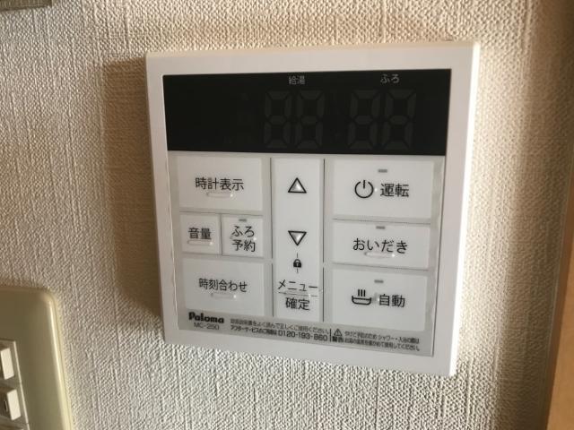サイネリア−ＫⅠ 部屋画像