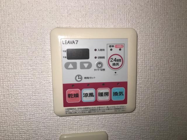 サイネリア−ＫⅠ 部屋画像