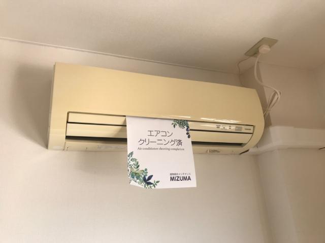 サイネリア−ＫⅠ 部屋画像