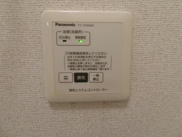 ティアモ（201） 部屋画像