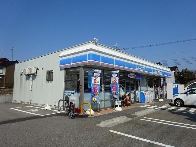 ローソン：1400m