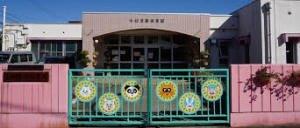認定こども園小杉東部保育園：1384m