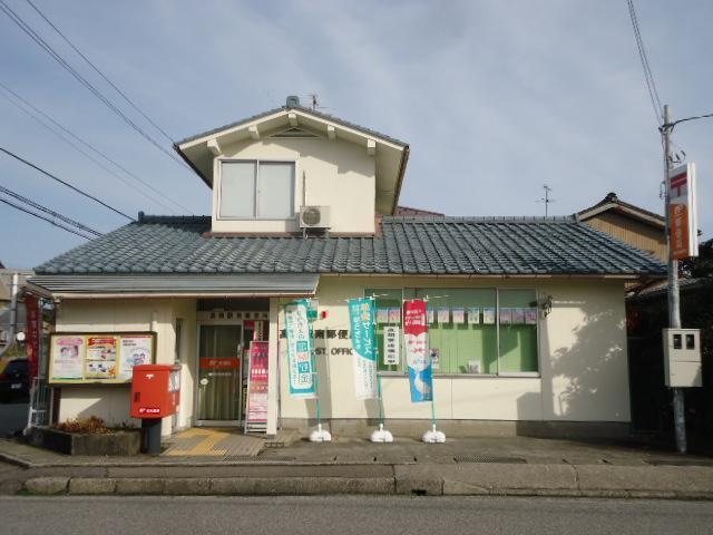 高岡駅南郵便局：963m