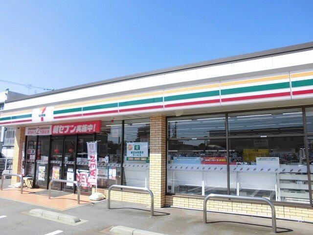 セブンイレブン：650m