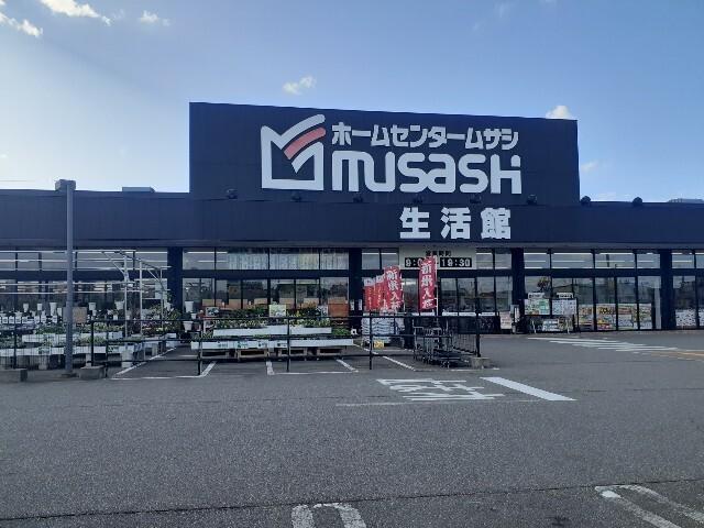 ホームセンタームサシ高岡中曽根：1100m
