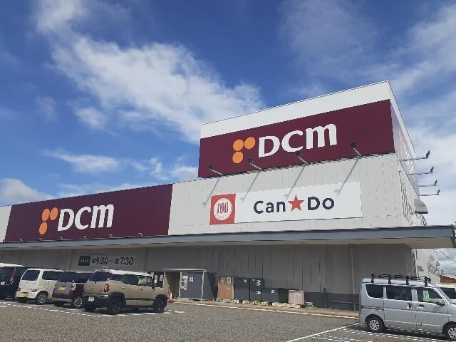 DCM高岡野村店：1500m