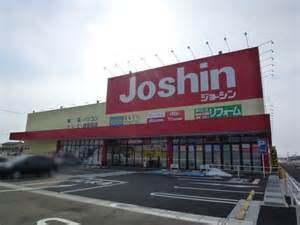 ジョーシン高岡蓮花寺店：1261m