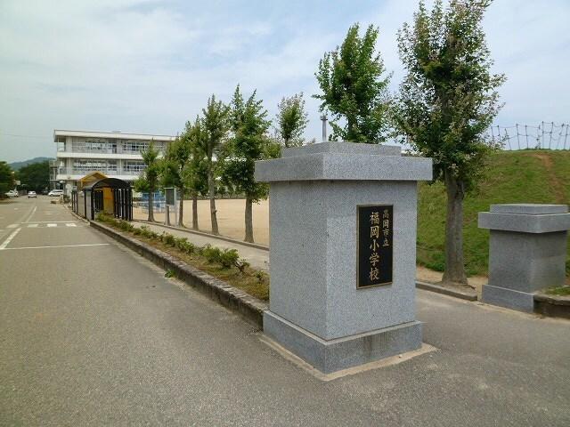 福岡小学校：1200m