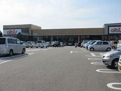 albis米島店：492m