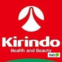 キリン堂長坂店：75m